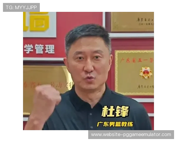 广东宏远球迷热情澎湃客场助威声势浩大展现独特篮球文化魅力 广东宏远球迷热情澎湃客场助威声势浩大展现独特篮球文化魅力
