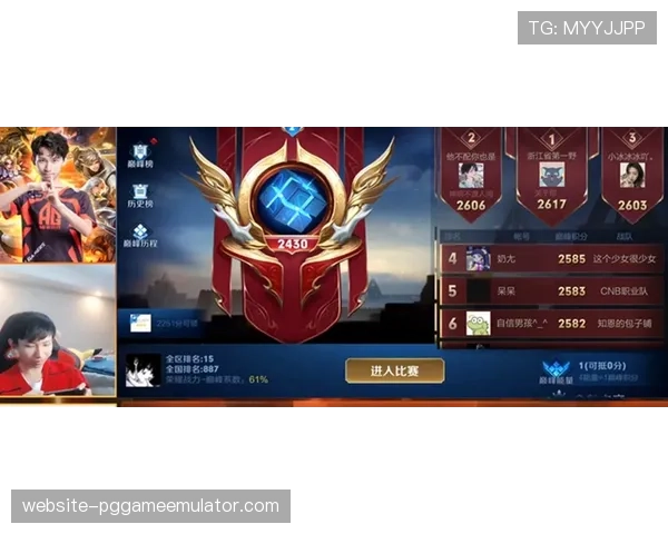 雷霆青年军的学费，经验差距在系列赛关键回合显露无疑